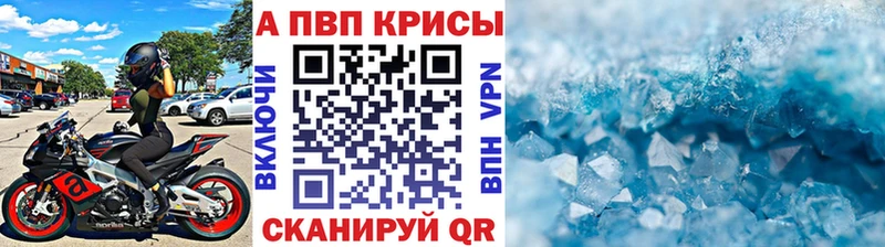 Хочу наркоту Цивильск Амфетамин  Марихуана  Меф  ГАШИШ  A-PVP 