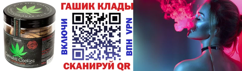 kraken   Цивильск  Еда ТГК марихуана 