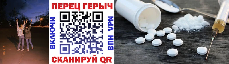 Героин Афган  Цивильск 