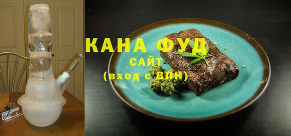 меф VHQ Надым
