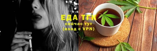 меф VHQ Надым
