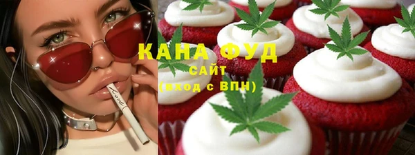 таблы Навашино