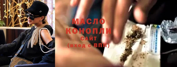 меф VHQ Надым