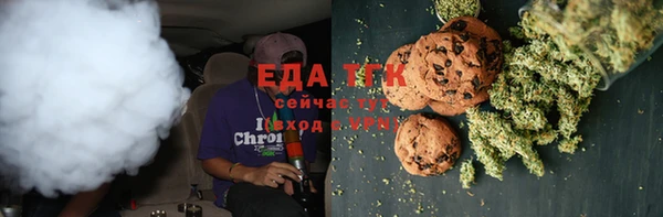 mix Пыталово