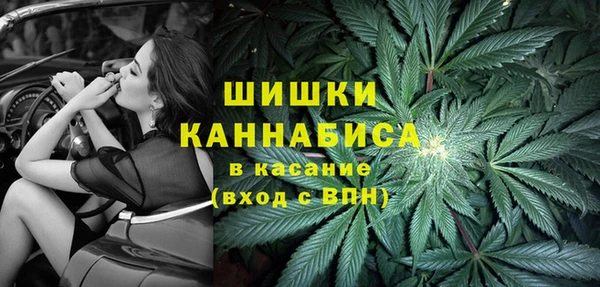 таблы Навашино