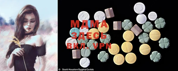 меф VHQ Надым