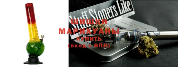 меф VHQ Надым