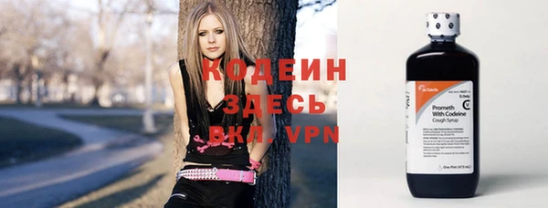 меф VHQ Надым