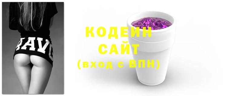 мдма Радужный