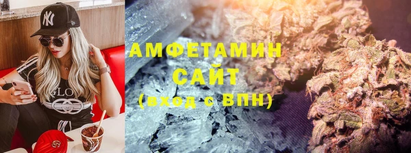 таблы Навашино