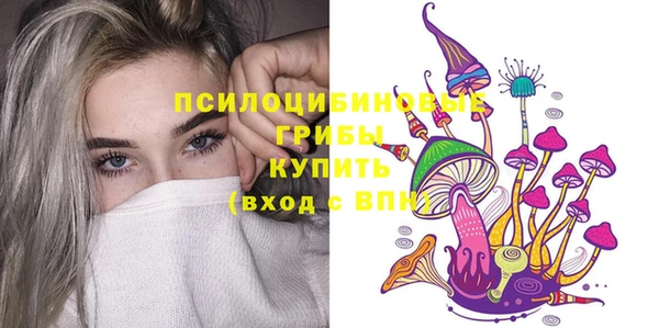 меф VHQ Надым