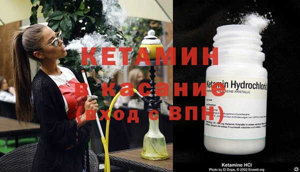 таблы Навашино