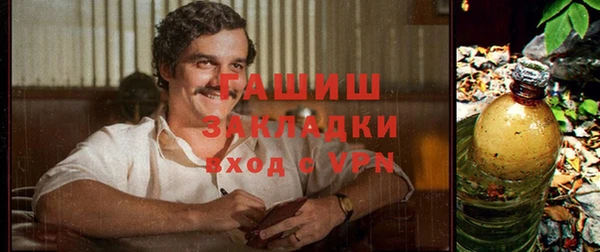 таблы Навашино