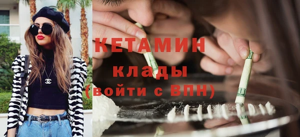 таблы Навашино