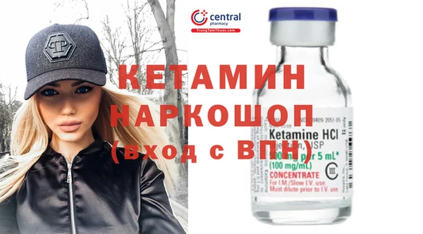меф VHQ Надым