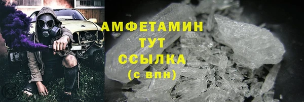таблы Навашино